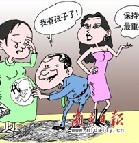 【南京天使宝贝医院是正规医院吗】什么原因会导致女性卵巢性不孕