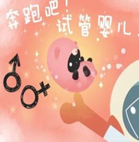 胚胎染色体正常为什么却会胎停