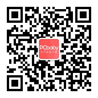 太平洋亲子网二维码