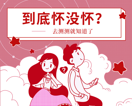 稿定设计导出-20200618-145903.jpg