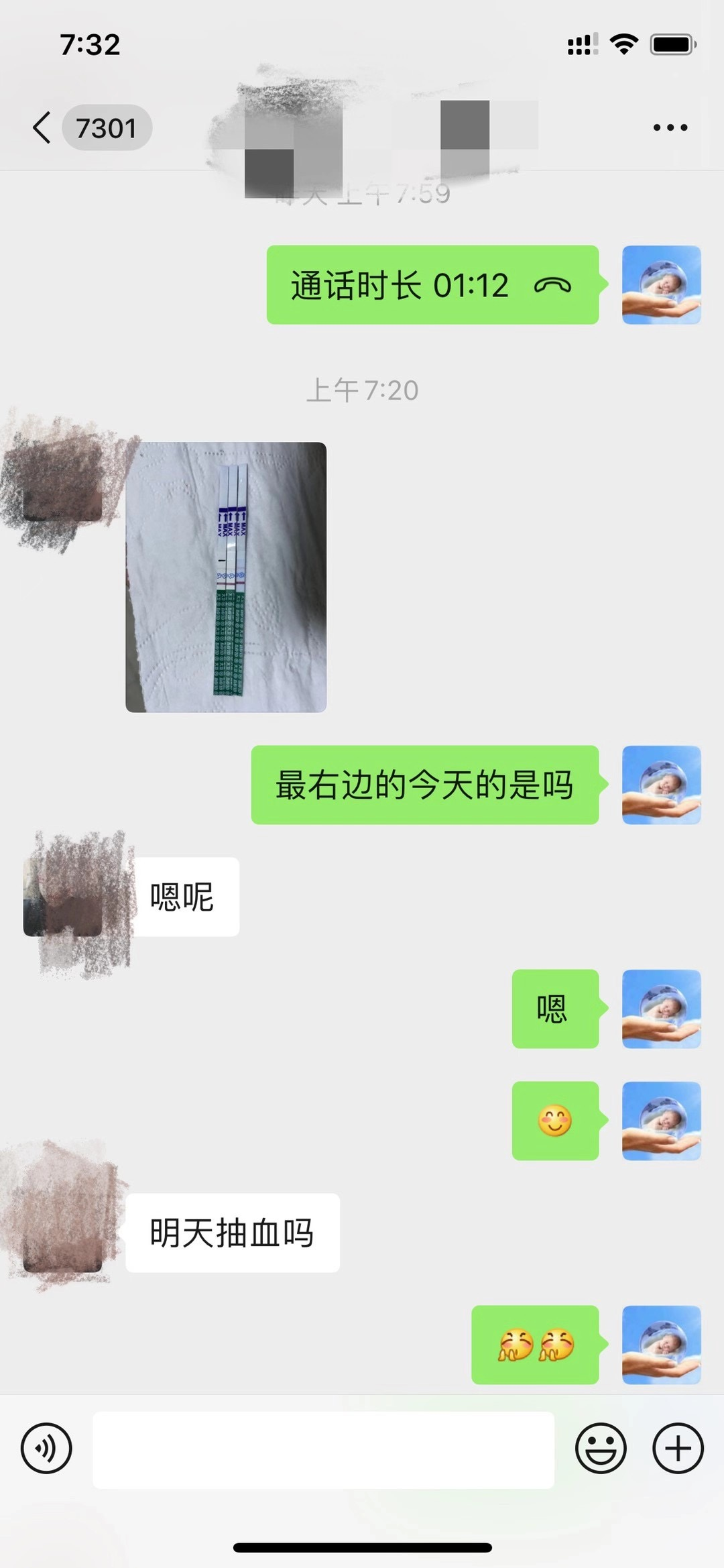 3代试管婴儿费用是多少