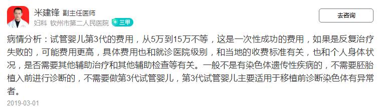 360截图20201015095632634.jpg