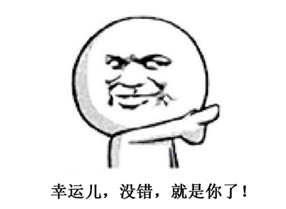 南京做试管多少钱
