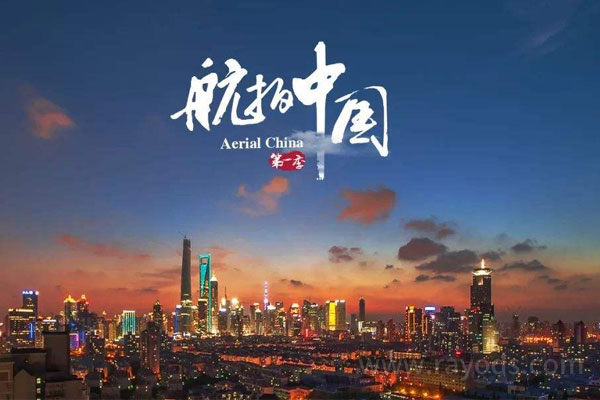 中国试管婴儿