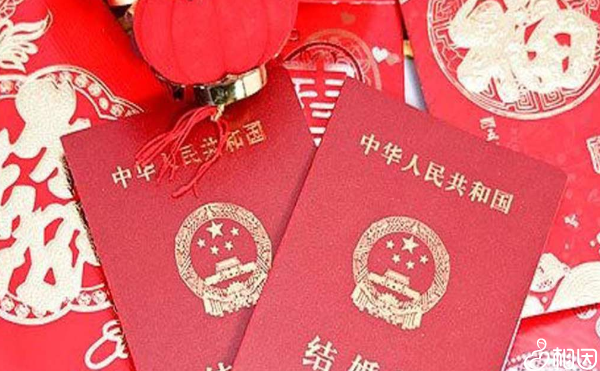 用别人的结婚证做试管可以吗