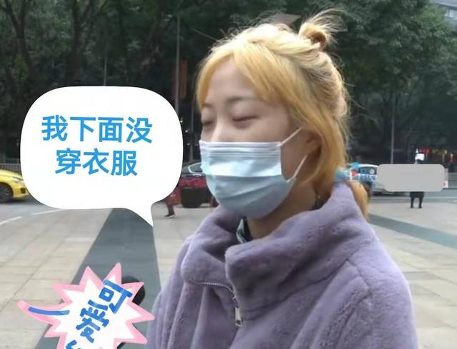 试管代孕