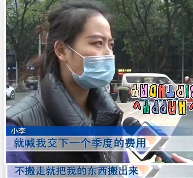 试管代孕女